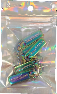 Handmade #5 Zipper Pulls (Rainbow 5pk)